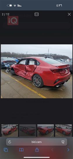Kia Forte
